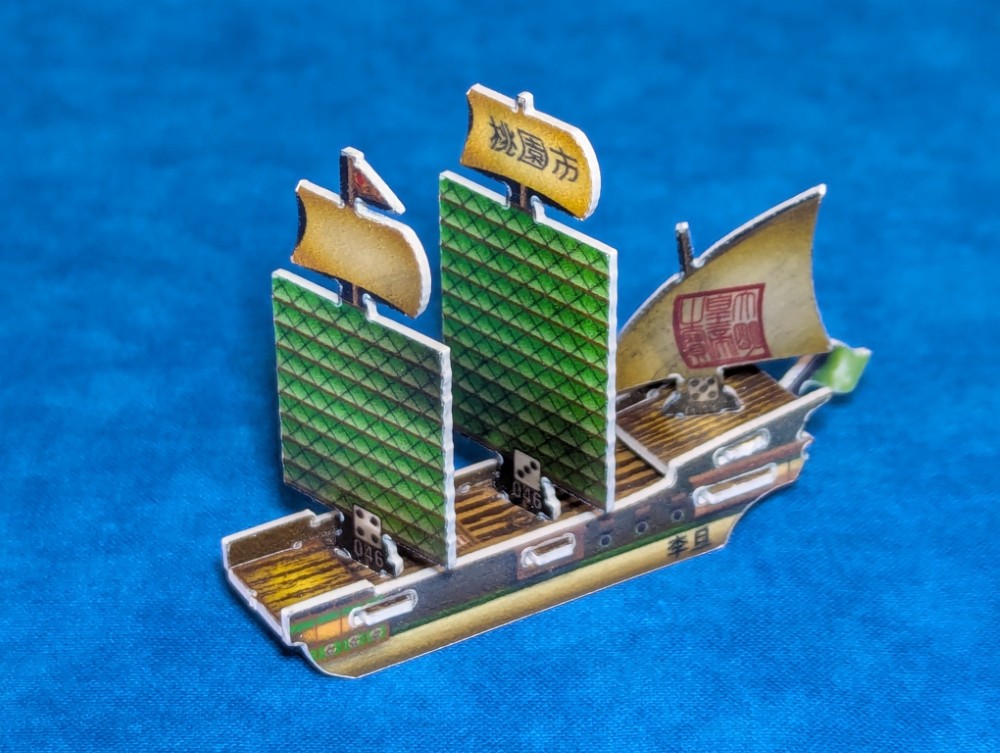 No matching image available.