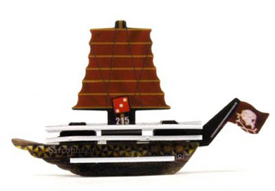 No matching image available.