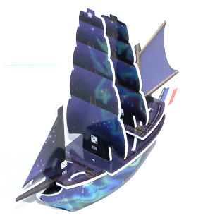 No matching image available.