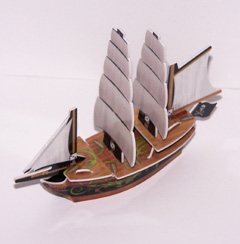 No matching image available.