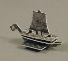 No matching image available.