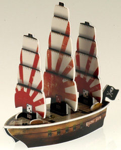 No matching image available.