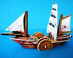 No matching image available.