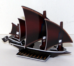 No matching image available.